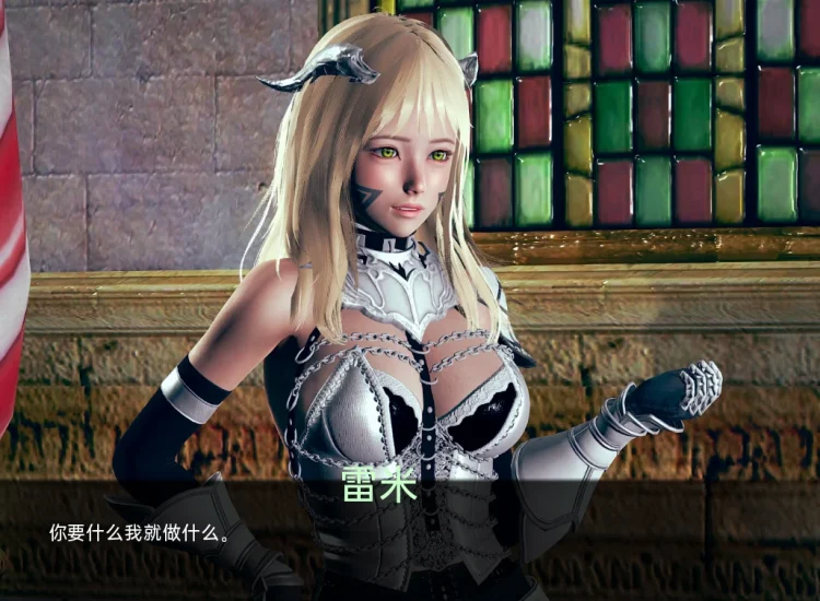 图片[11]-安卓+电脑（亚风SLG 动态）腐败世界+外传V0.2.0-小强游戏