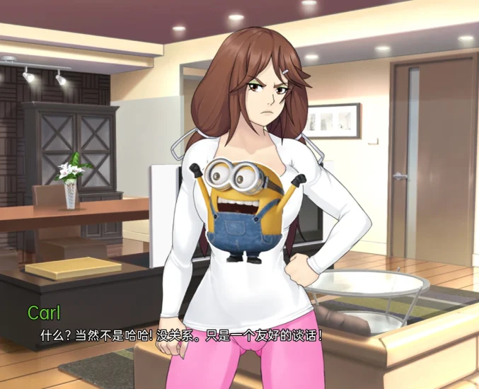 图片[3]-安卓+电脑 梅禅仙人-小强游戏