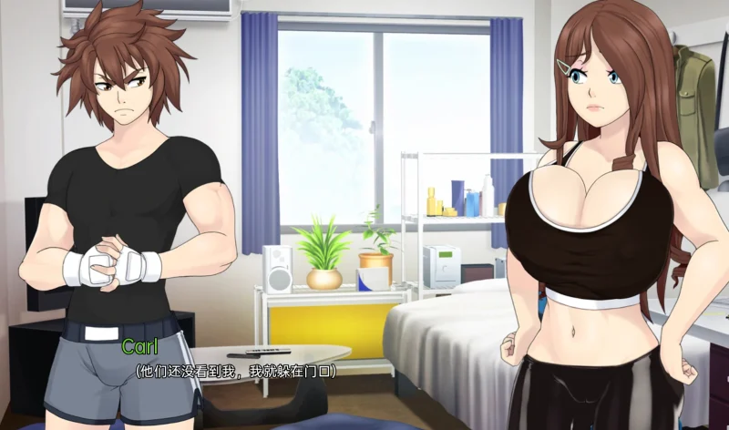 图片[5]-安卓+电脑 梅禅仙人-小强游戏