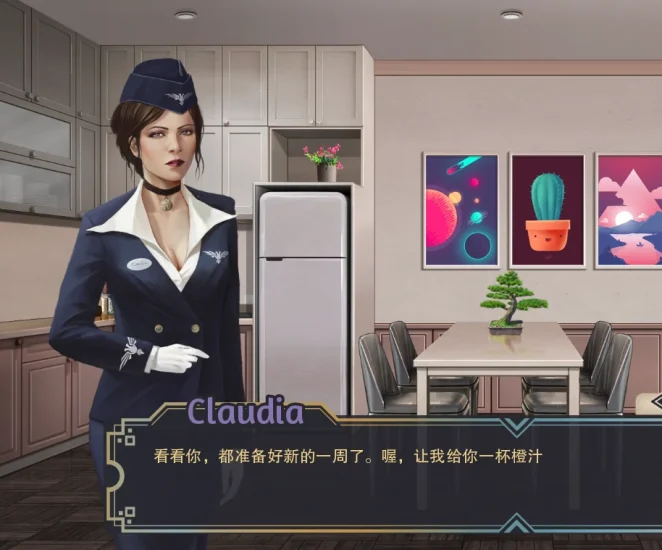 图片[3]-安卓+电脑（精品SLG 动态）牛奶触觉 步 完结重翻+全画廊-小强游戏