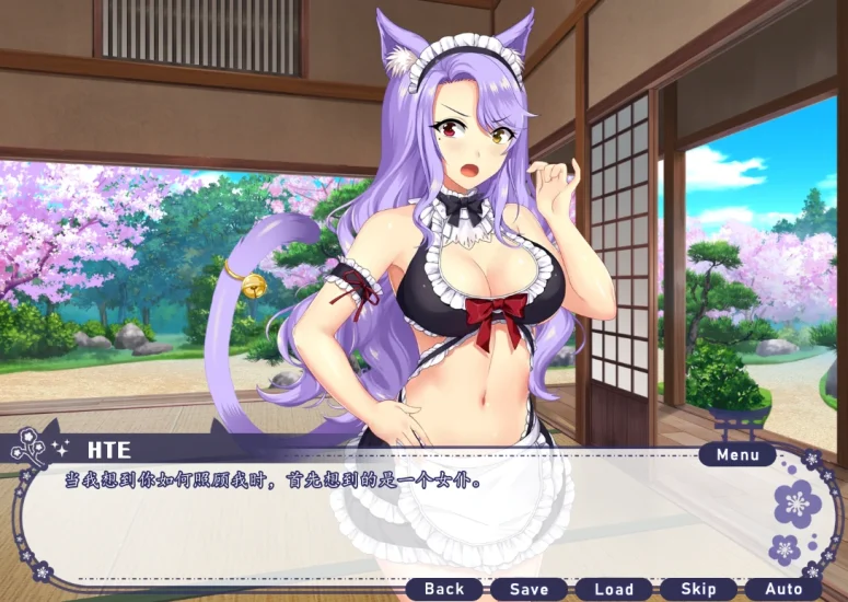 图片[4]-安卓+电脑 拉雅和我的冒险记-小强游戏