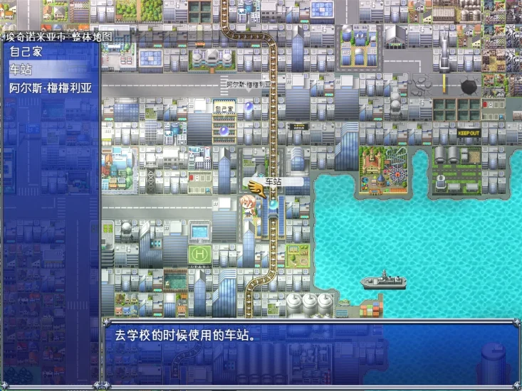 图片[14]-安卓+电脑 魔法少女麻衣（爆款RPG）-小强游戏