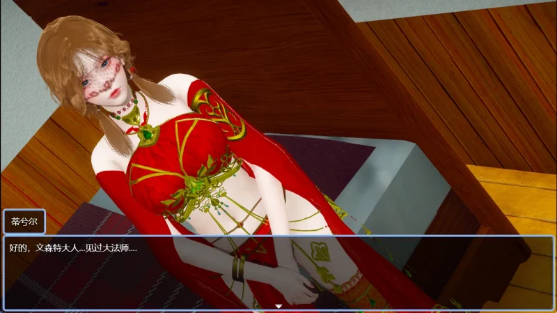 图片[2]-安卓+电脑（国产RPG 动态）双重逆影-小强游戏