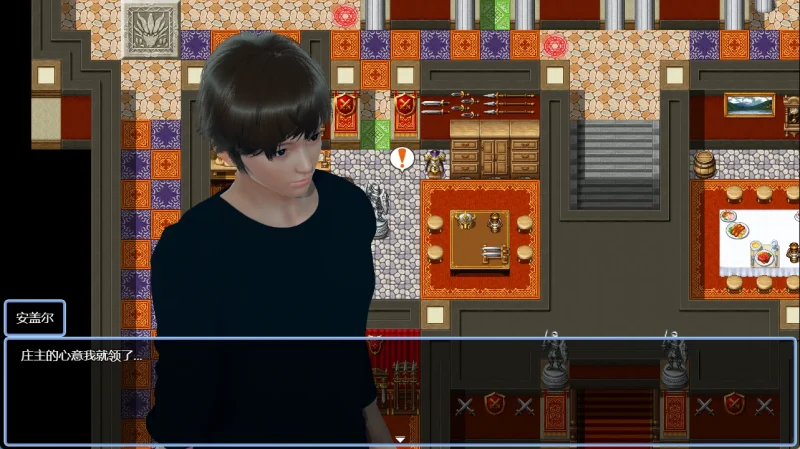 图片[6]-安卓+电脑（国产RPG 动态）双重逆影-小强游戏