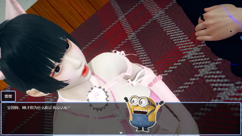 图片[7]-安卓+电脑（国产RPG 动态）双重逆影-小强游戏