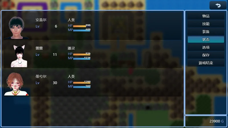 图片[8]-安卓+电脑（国产RPG 动态）双重逆影-小强游戏