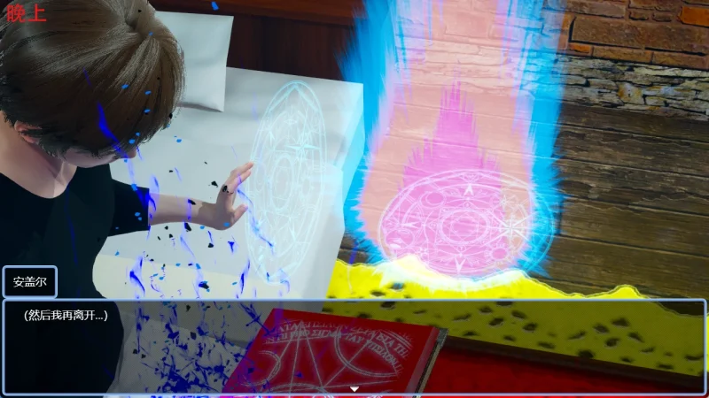 图片[11]-安卓+电脑（国产RPG 动态）双重逆影-小强游戏