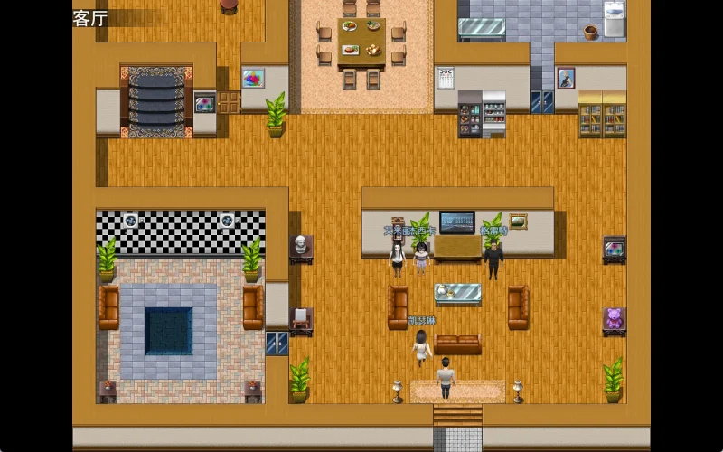 图片[14]-安卓+电脑【神作/动态】我的幸福人生V1.61-小强游戏