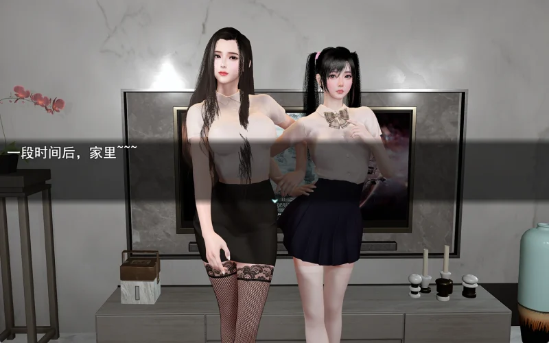 图片[15]-安卓+电脑【神作/动态】我的幸福人生V1.61-小强游戏