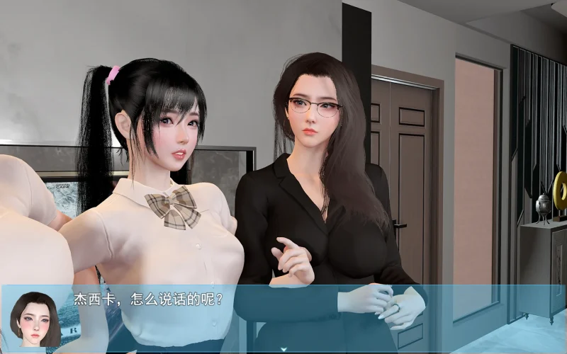 图片[16]-安卓+电脑【神作/动态】我的幸福人生V1.61-小强游戏