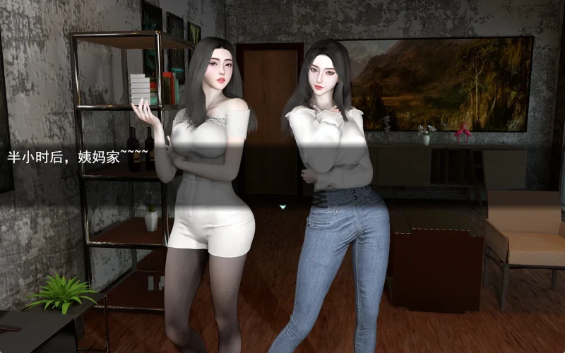 图片[17]-安卓+电脑【神作/动态】我的幸福人生V1.61-小强游戏