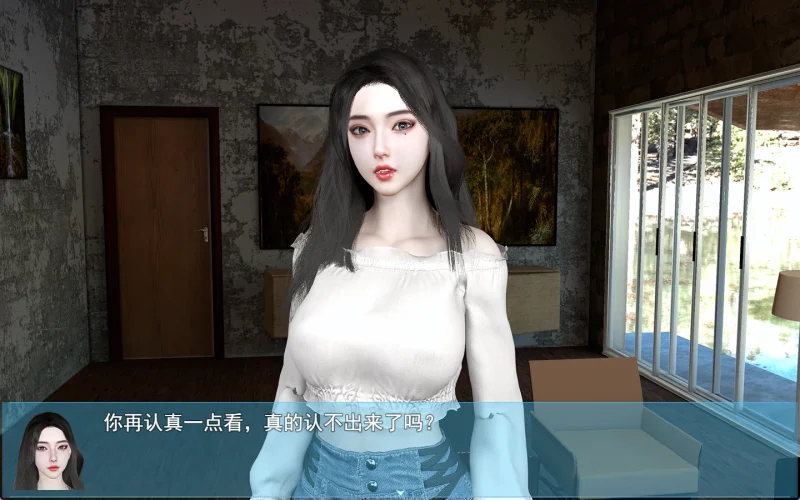 图片[20]-安卓+电脑【神作/动态】我的幸福人生V1.61-小强游戏