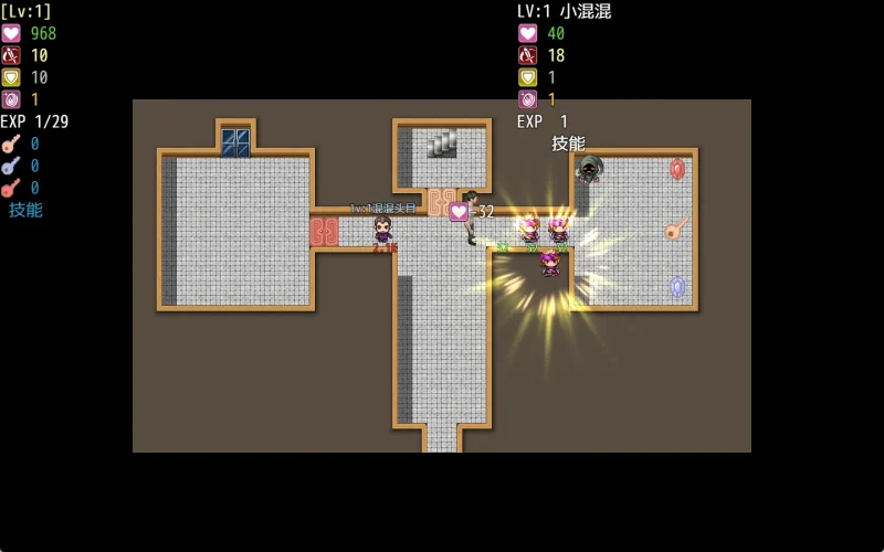 图片[21]-安卓+电脑【神作/动态】我的幸福人生V1.61-小强游戏