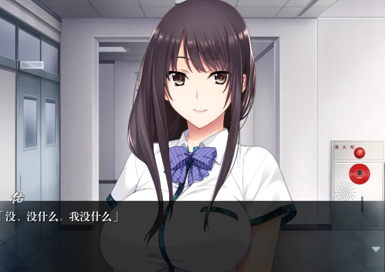 图片[3]-安卓+电脑（CV 神作ADV 动态）如月真绫的指导-小强游戏