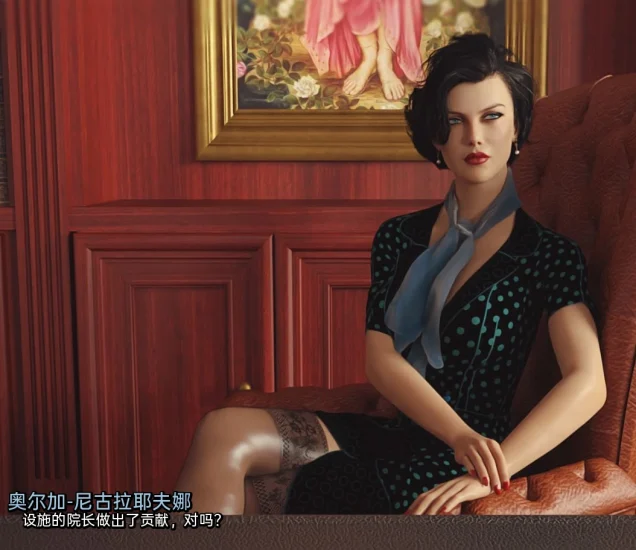 图片[4]-安卓+电脑（熟女后宫SLG 动态）苏联奇幻冒险V1.65-小强游戏