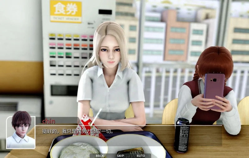 图片[12]-安卓+电脑（神作SLG 动态）城市恶魔-重启+全CG回想 v0.4步-小强游戏