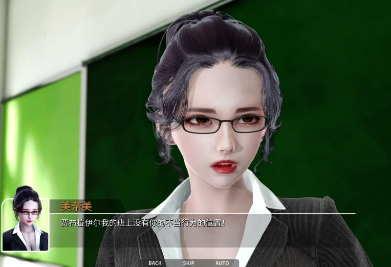 图片[16]-安卓+电脑（神作SLG 动态）城市恶魔-重启+全CG回想 v0.4步-小强游戏