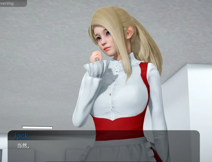 图片[14]-安卓+电脑（亚风SLG 动态）舒适咖啡厅 v0.12.1步-小强游戏