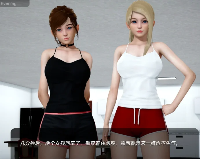 图片[15]-安卓+电脑（亚风SLG 动态）舒适咖啡厅 v0.12.1步-小强游戏