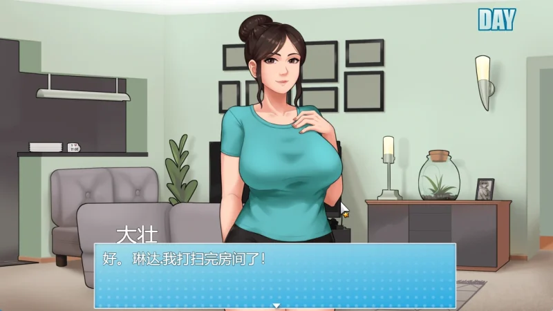 图片[15]-安卓+电脑（神作/母子拉大车/RPG 动态）家务0.20.1 步-小强游戏