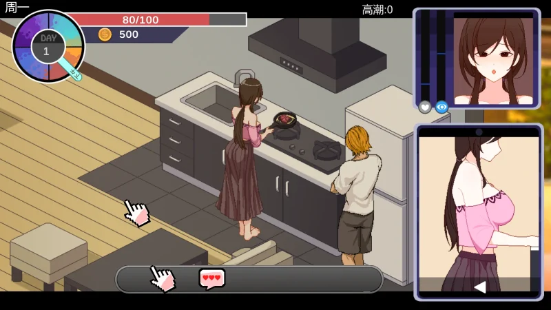 图片[21]-PC电脑【爆款像素SLG/动态/NTR】NtraholicV4.2.2c 存档+全CG动画-小强游戏