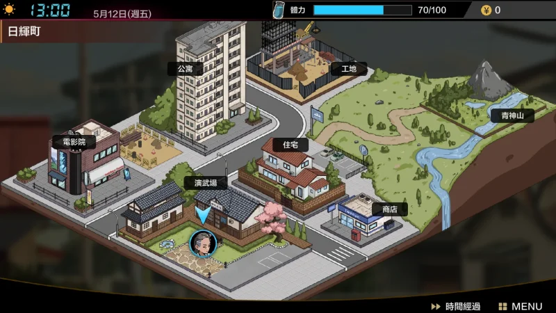 图片[19]-安卓+电脑【神作互动SLG动态像素】护身术道场 和古式按摩店同作者+存档-小强游戏