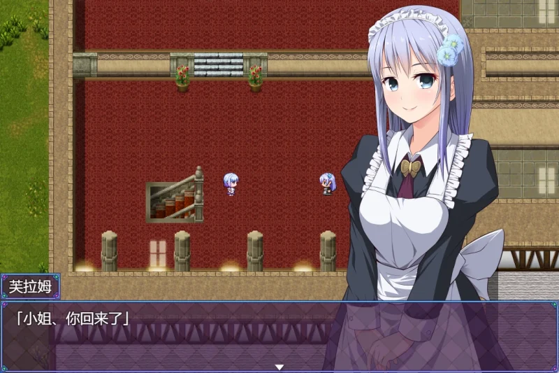 图片[1]-安卓+电脑（CV/超爆款RPG）魔法少女之祈祷游戏-小强游戏