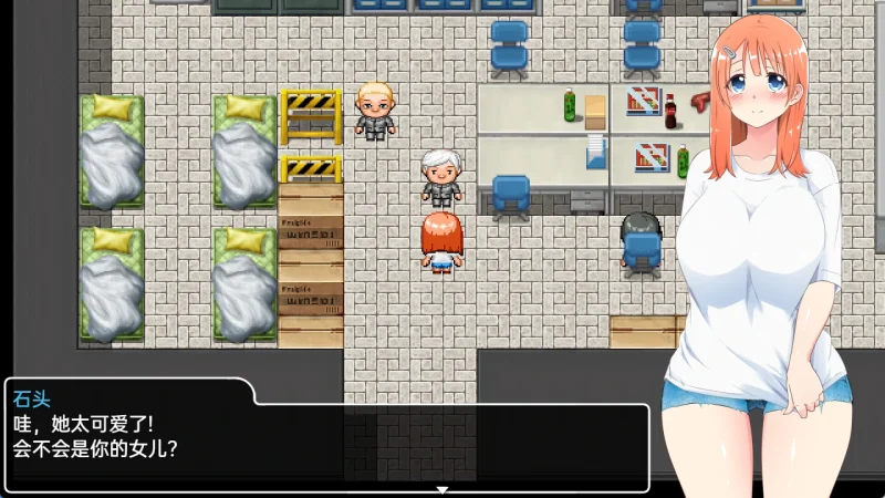 图片[5]-安卓+电脑（露出RPG/开放世界）田舍露出女子校生2-小强游戏