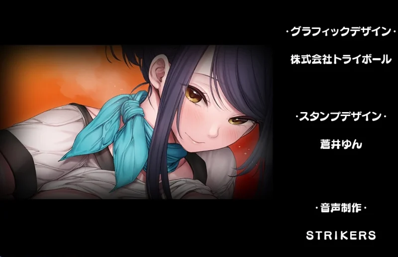 图片[4]-PC电脑 按摩店的X爱-灯-小强游戏