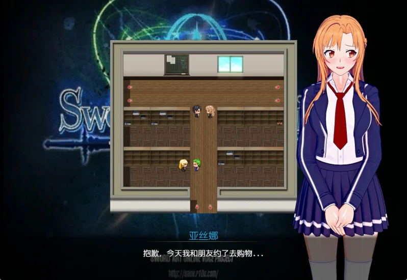 图片[10]-安卓+电脑 刀剑SAO气息遮断魔法陷阱-小强游戏