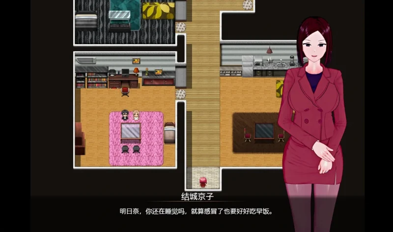 图片[12]-安卓+电脑 刀剑SAO气息遮断魔法陷阱-小强游戏