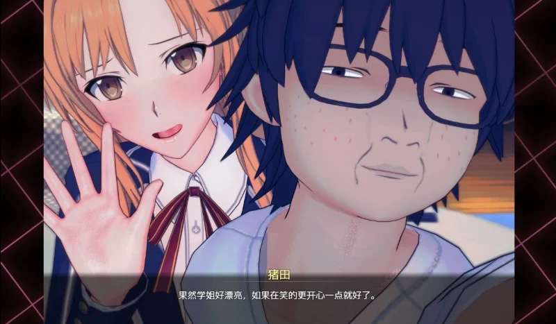 图片[15]-安卓+电脑 刀剑SAO气息遮断魔法陷阱-小强游戏