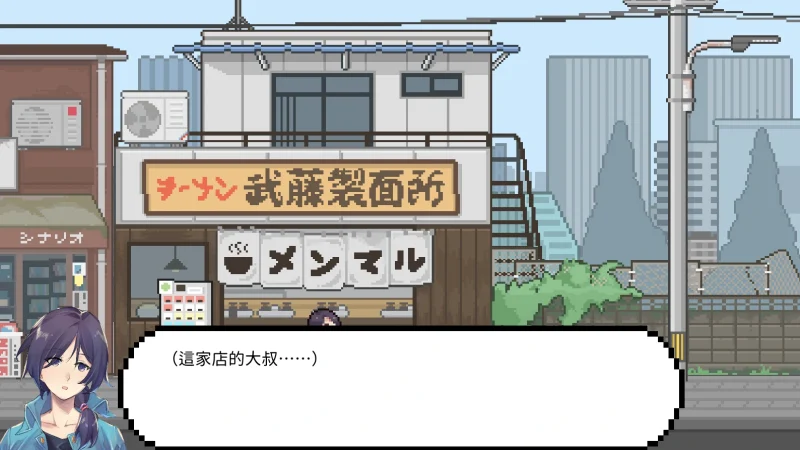 图片[6]-PC电脑 Luvsic-小强游戏