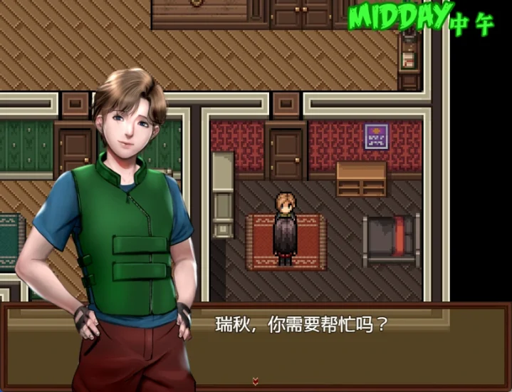 图片[7]-安卓+电脑（神作RPG_动态）僵尸生活2-逃离僵尸岛 V1.62完结版 步-小强游戏