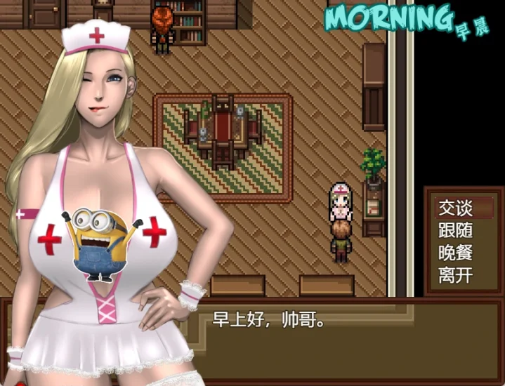 图片[12]-安卓+电脑（神作RPG_动态）僵尸生活2-逃离僵尸岛 V1.62完结版 步-小强游戏