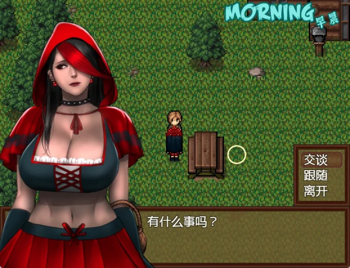 图片[3]-安卓+电脑（神作RPG_动态）僵尸生活2-逃离僵尸岛 V1.62完结版 步-小强游戏