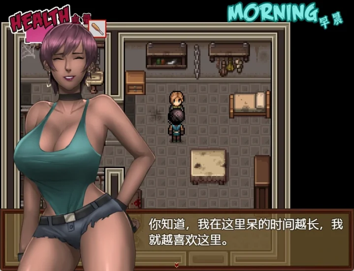 图片[4]-安卓+电脑（神作RPG_动态）僵尸生活2-逃离僵尸岛 V1.62完结版 步-小强游戏