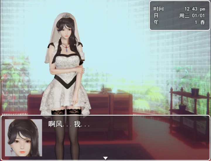 图片[10]-安卓+电脑（国产RPG 动态 CV）迷雾之风-小强游戏