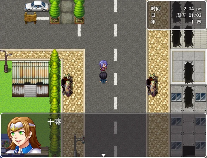 图片[4]-安卓+电脑（国产RPG 动态 CV）迷雾之风-小强游戏