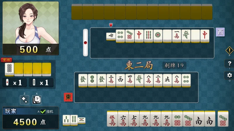 图片[3]-PC电脑版 勾八麻将-小强游戏