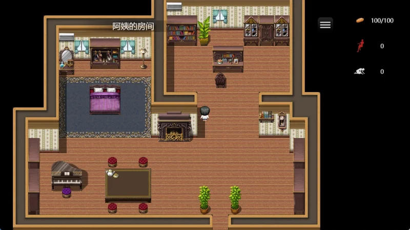 图片[1]-安卓+电脑（动态/RPG/抖M/足控）脚下的正常生活-小强游戏