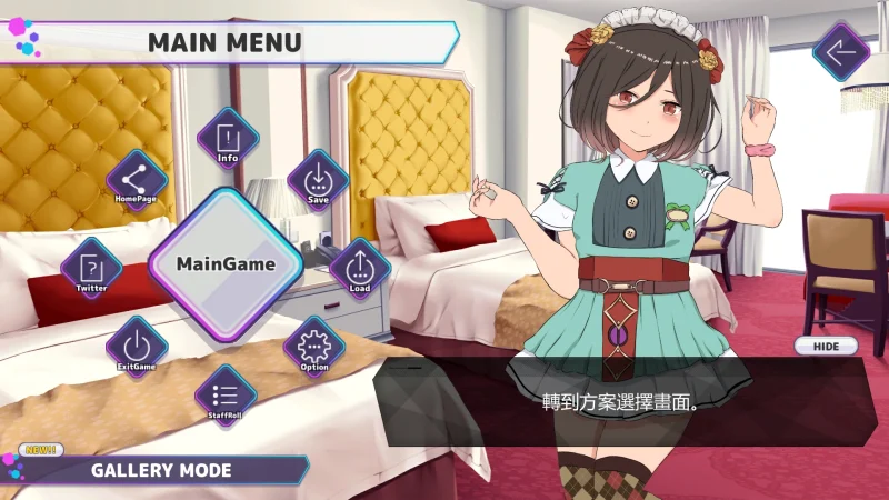 图片[1]-安卓+电脑 口袋触摸模拟器-小强游戏