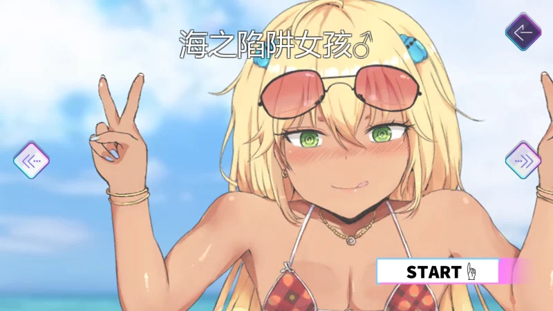 图片[2]-安卓+电脑 口袋触摸模拟器-小强游戏