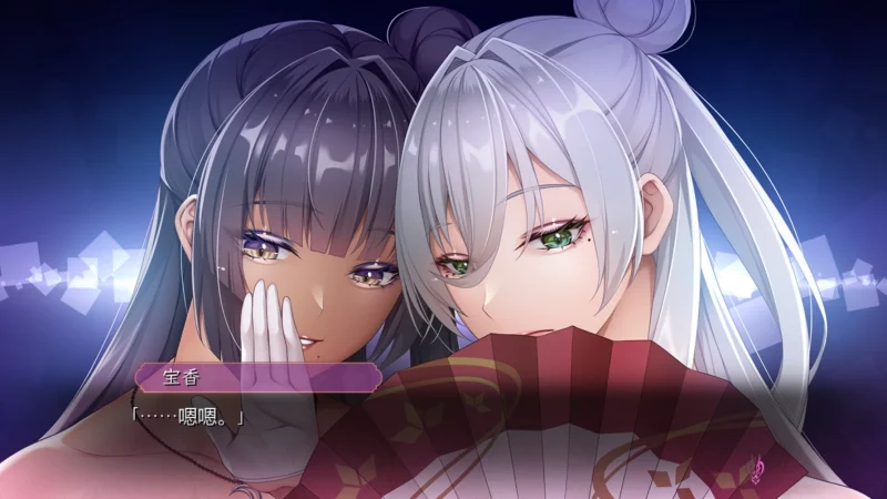 图片[3]-PC电脑 泡泡浴的八尺夫人-小强游戏