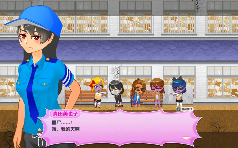 图片[7]-安卓+电脑（精品ACT/全动态）丧尸横行的鬼町世界-小强游戏