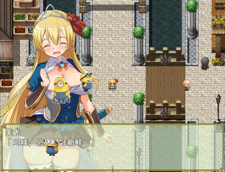 图片[4]-安卓+电脑 公主养成计划-小强游戏