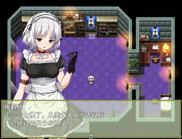 图片[7]-安卓+电脑 公主养成计划-小强游戏