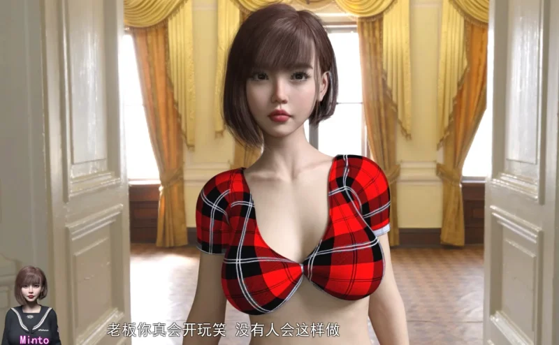 图片[2]-PC电脑版（动态）赌神模拟器-小强游戏