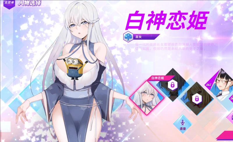 PC电脑 镜花水月(2部)-小强游戏