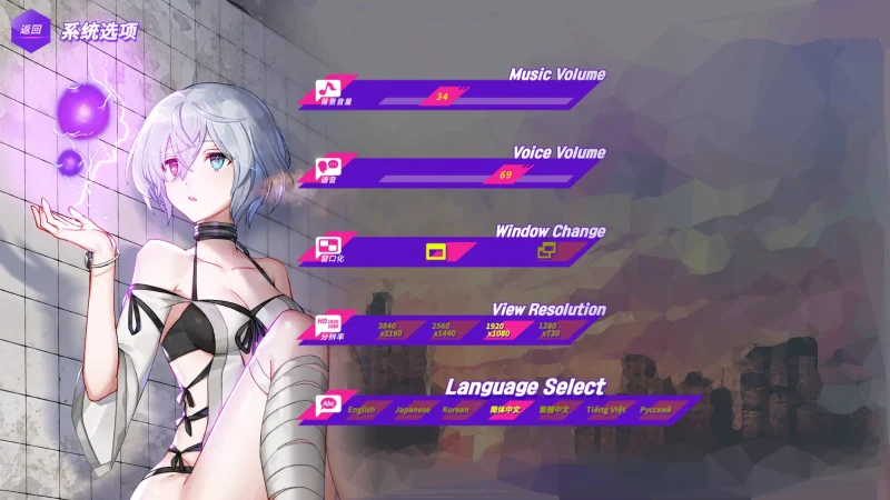 图片[5]-PC电脑 镜花水月（2部）-小强游戏